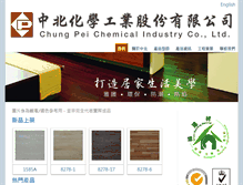 Tablet Screenshot of chung-pei.com